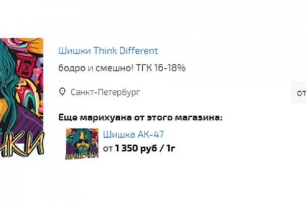 Omg площадка